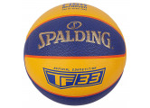 Мяч баскетбольный Spalding TF-33 Gold, FIBA Approved 76862z р.6