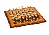 Шахматы Турнирные-8 инкрустация 50 Armenakyan AA116-5