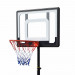 Мобильная баскетбольная стойка DFC KIDSE 75_75