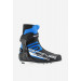 Лыжные ботинки NNN Spine Concept Carbon Skate 298-22 черный\синий 75_75