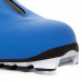 Лыжные ботинки NNN Spine Carrera Skate 598/1-22 S синий 75_75