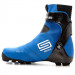 Лыжные ботинки NNN Spine Ultimate Skate 599/1-S синий 75_75