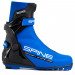 Лыжные ботинки Spine NNN Concept Skate Pro (297/1) (синий) 75_75