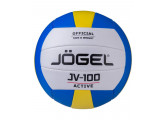 Мяч волейбольный Jogel JV-100 р.5, синий\желтый