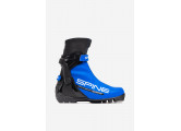 Лыжные ботинки SNS Spine Concept Skate (496/1-22) (синий)
