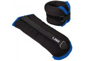 Утяжелители (2х1,5кг) Sportex ALT Sport нейлон, в сумке HKAW101-A черный с синей окантовкой