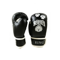 Перчатки боксерские VagroSport RING 10 унций RS510 черный