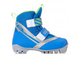 Лыжные ботинки NNN Spine Relax 135/1 синий\зеленый