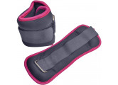Утяжелители (2х1,5кг) (нейлон) в сумке (черный с фиолетовой окантовкой) ALT Sport HKAW104-4