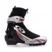 Лыжные ботинки SNS Spine Pilot Matrix Carbon Pro 273K/194/2K черный 75_75