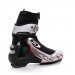 Лыжные ботинки SNS Spine Pilot Matrix Carbon Pro 273K/194/2K черный 75_75