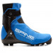 Лыжные ботинки NNN Spine Ultimate Skate 599/1-S синий 75_75