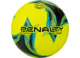 Мяч футбольный Penalty Bola Campo Lider XXIII 5213382250-U р.5