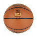 Мяч баскетбольный Jogel JB-100 р.6 75_75