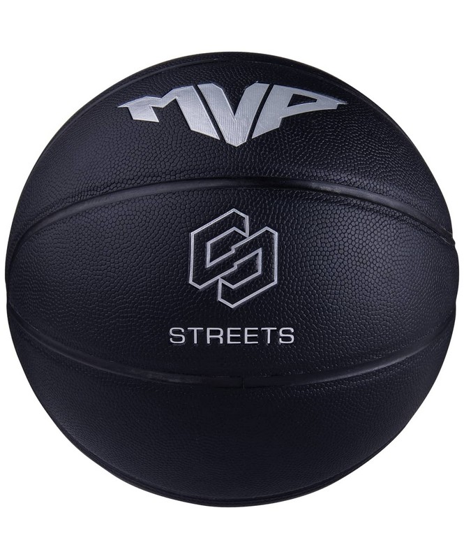 Мяч баскетбольный Jogel Streets MVP р.7 665_800