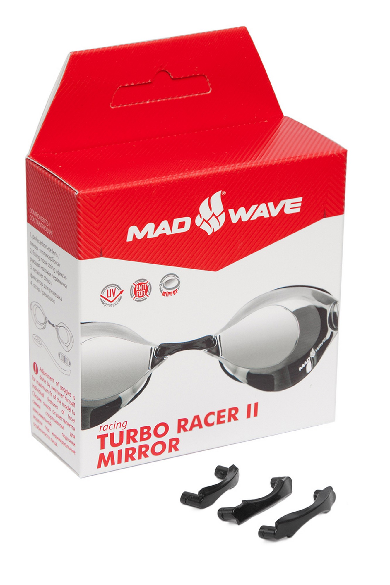 Стартовые очки Mad Wave Turbo Racer II Mirror M0458 07 0 10W бирюзовый 1332_2000