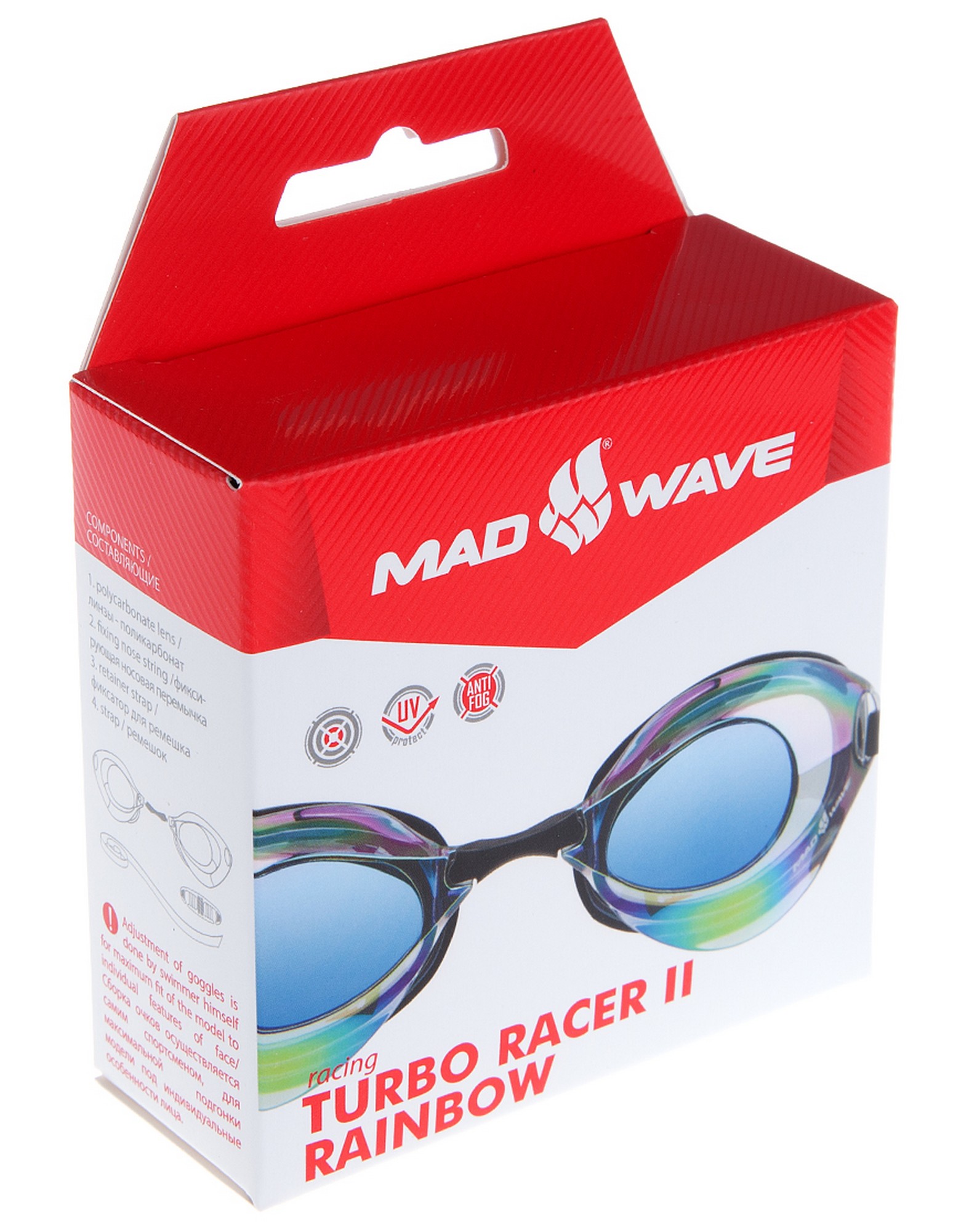 Стартовые очки Mad Wave Turbo Racer II Rainbow M0458 06 0 03W 1561_2000