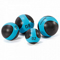 Медбол 2кг Live Pro Solid Medicine Ball LP8112-02 120_120